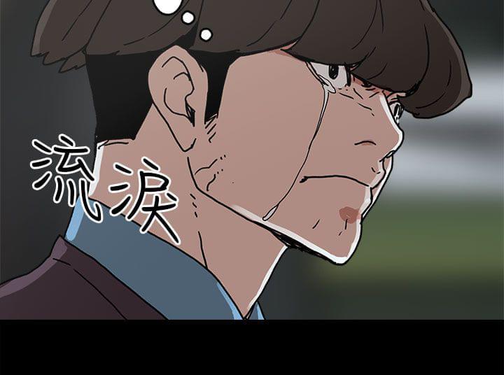 男扮女装漫画韩漫全集-第29话无删减无遮挡章节图片 