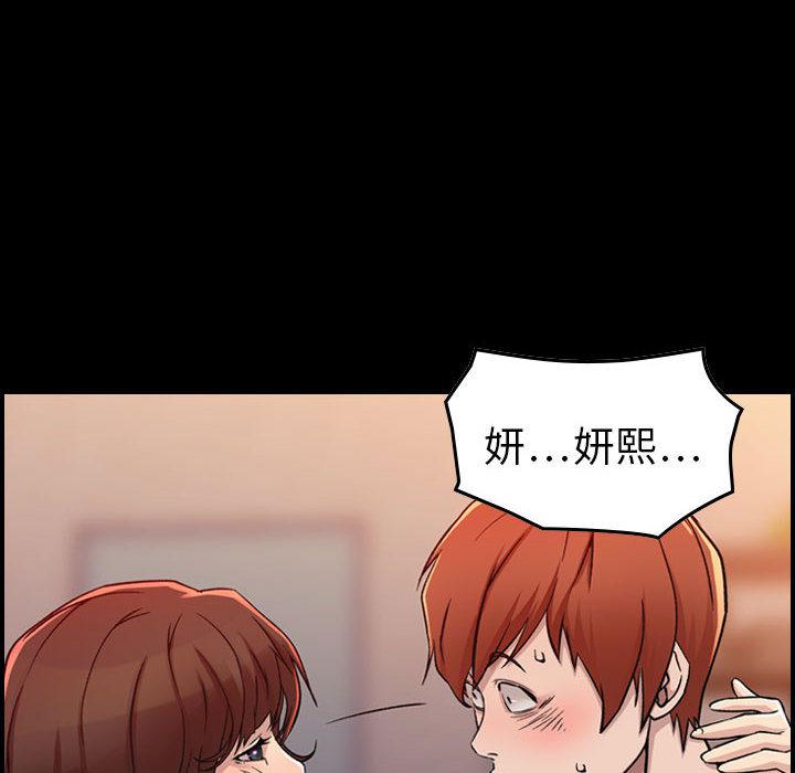 污漫画大全韩漫全集-燃烧：1无删减无遮挡章节图片 