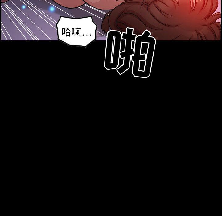 污漫画大全韩漫全集-燃烧：1无删减无遮挡章节图片 