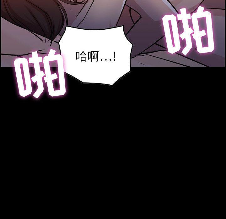 污漫画大全韩漫全集-燃烧：1无删减无遮挡章节图片 