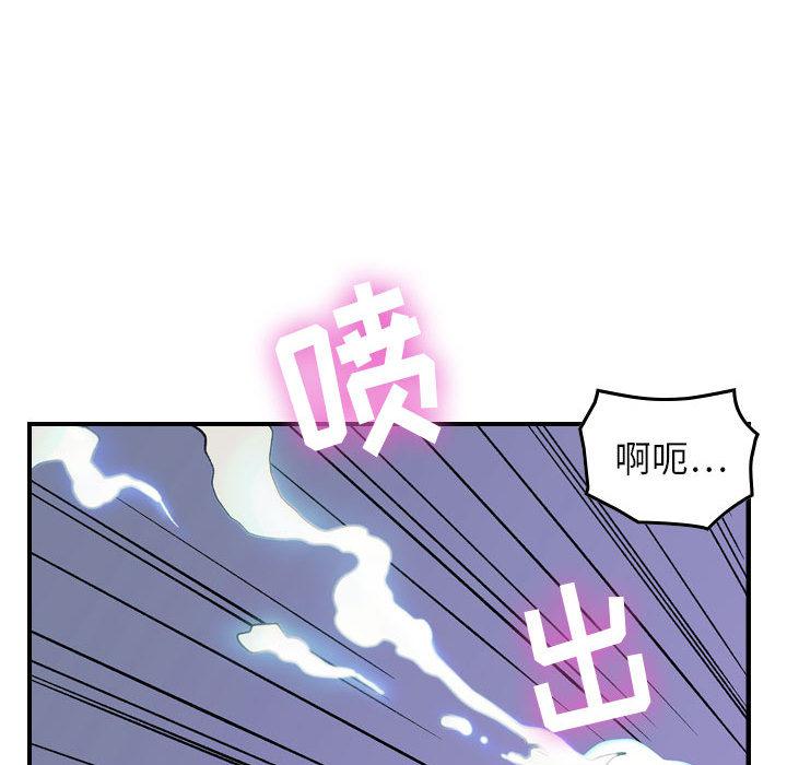 污漫画大全韩漫全集-燃烧：1无删减无遮挡章节图片 