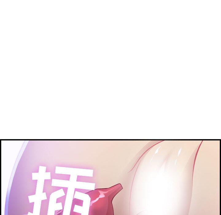 污漫画大全韩漫全集-燃烧：2无删减无遮挡章节图片 