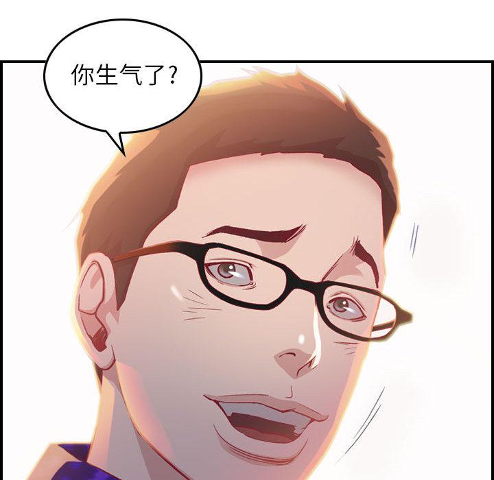 污漫画大全韩漫全集-燃烧：2无删减无遮挡章节图片 