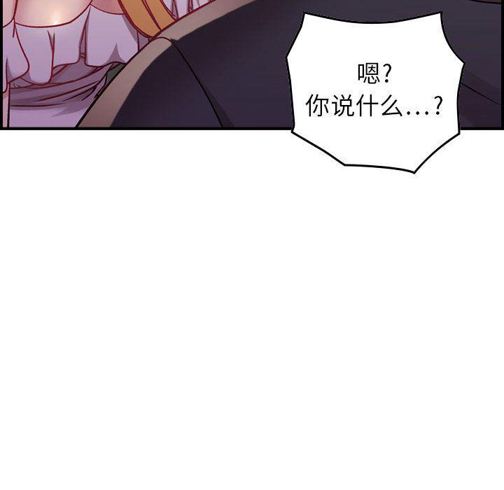 污漫画大全韩漫全集-燃烧：4无删减无遮挡章节图片 