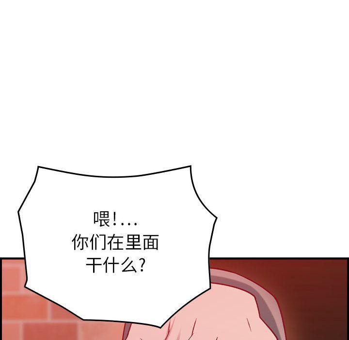 污漫画大全韩漫全集-燃烧：4无删减无遮挡章节图片 