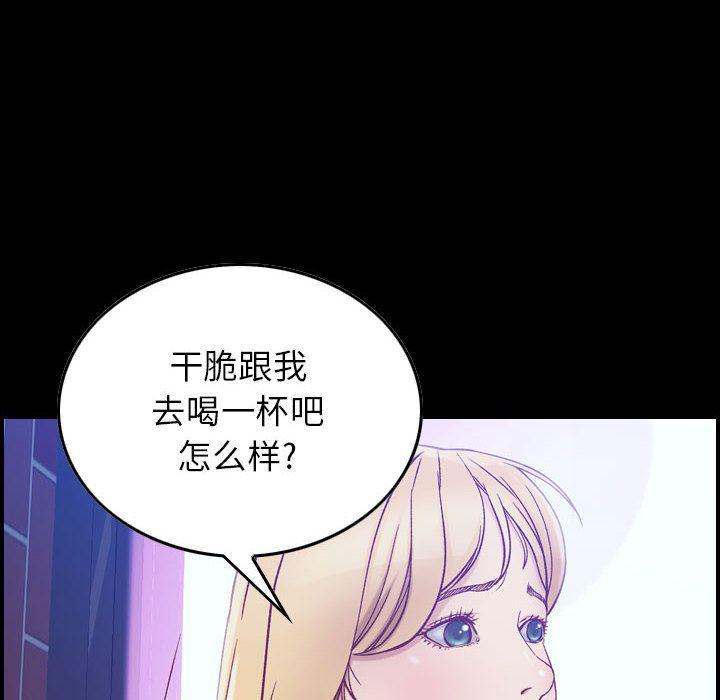 污漫画大全韩漫全集-燃烧：4无删减无遮挡章节图片 