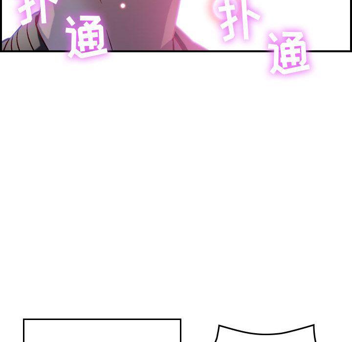 污漫画大全韩漫全集-燃烧：5无删减无遮挡章节图片 