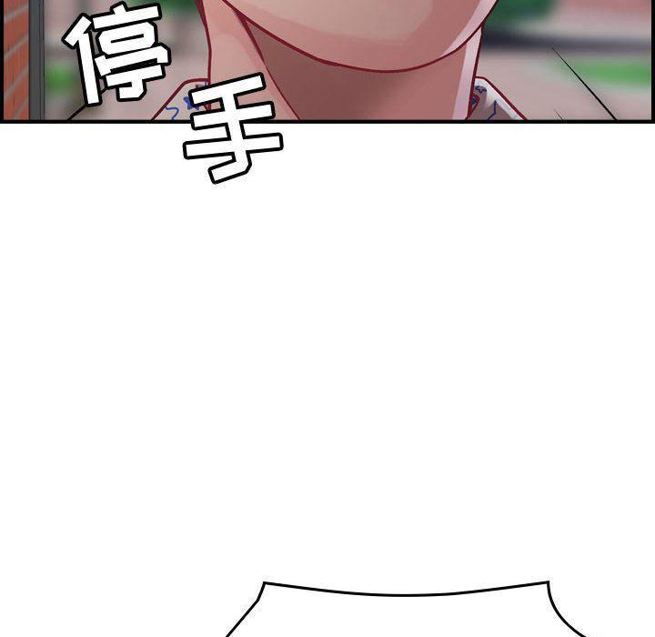 污漫画大全韩漫全集-燃烧：6无删减无遮挡章节图片 