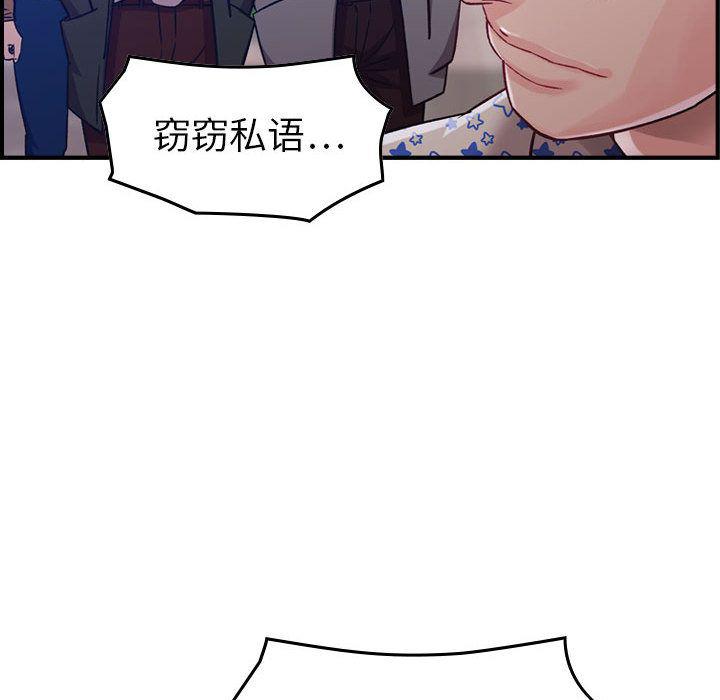 污漫画大全韩漫全集-燃烧：6无删减无遮挡章节图片 