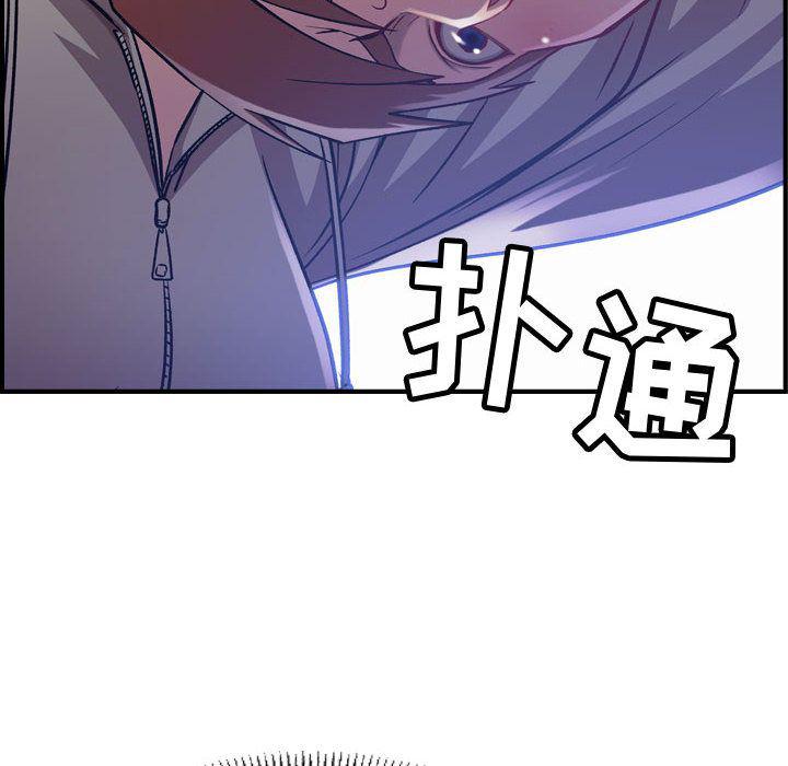 污漫画大全韩漫全集-燃烧：6无删减无遮挡章节图片 