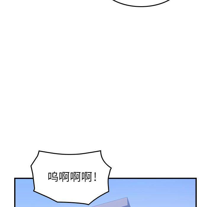 污漫画大全韩漫全集-燃烧：6无删减无遮挡章节图片 