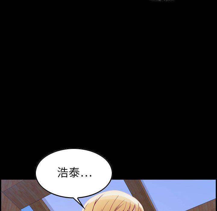 污漫画大全韩漫全集-燃烧：6无删减无遮挡章节图片 