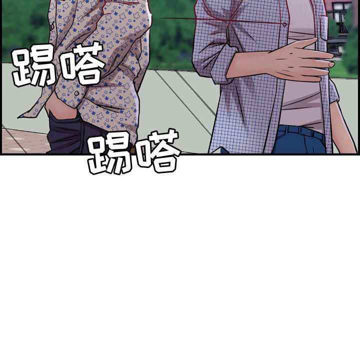 污漫画大全韩漫全集-燃烧：6无删减无遮挡章节图片 