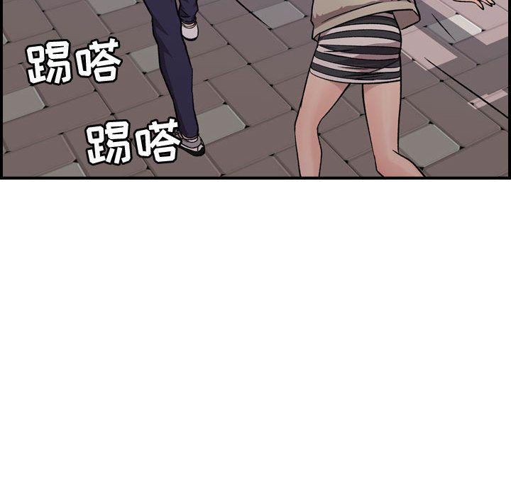 污漫画大全韩漫全集-燃烧：6无删减无遮挡章节图片 