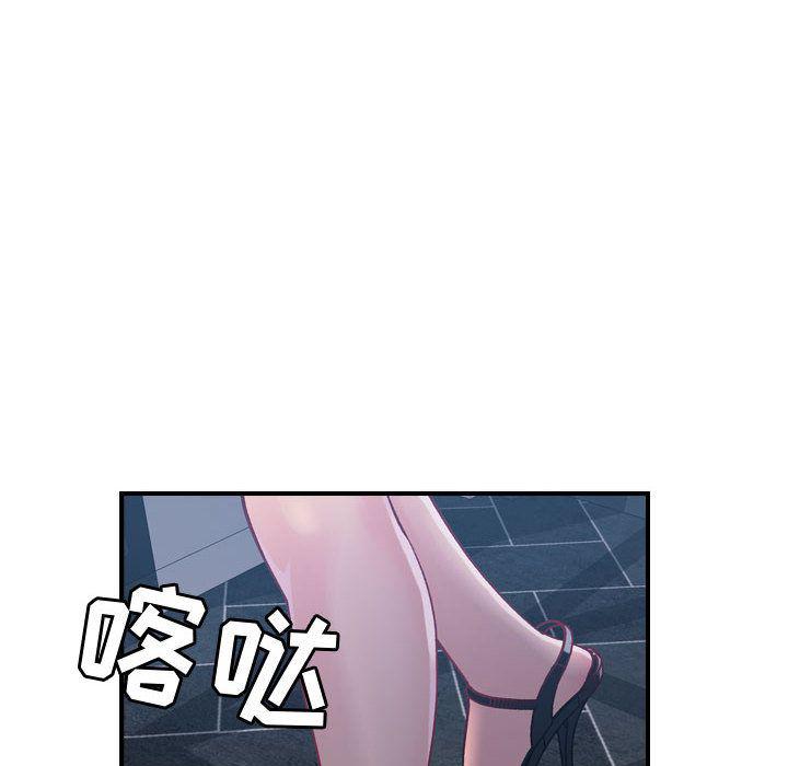 污漫画大全韩漫全集-燃烧：6无删减无遮挡章节图片 