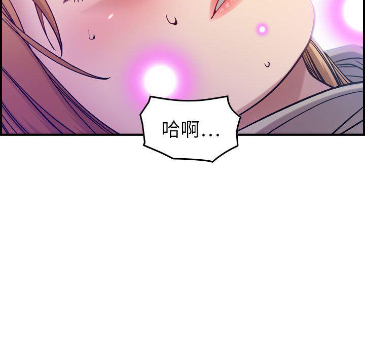 污漫画大全韩漫全集-燃烧第7话无删减无遮挡章节图片 