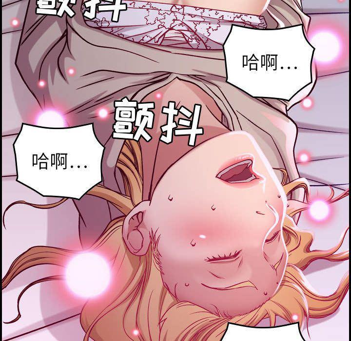 污漫画大全韩漫全集-燃烧第7话无删减无遮挡章节图片 