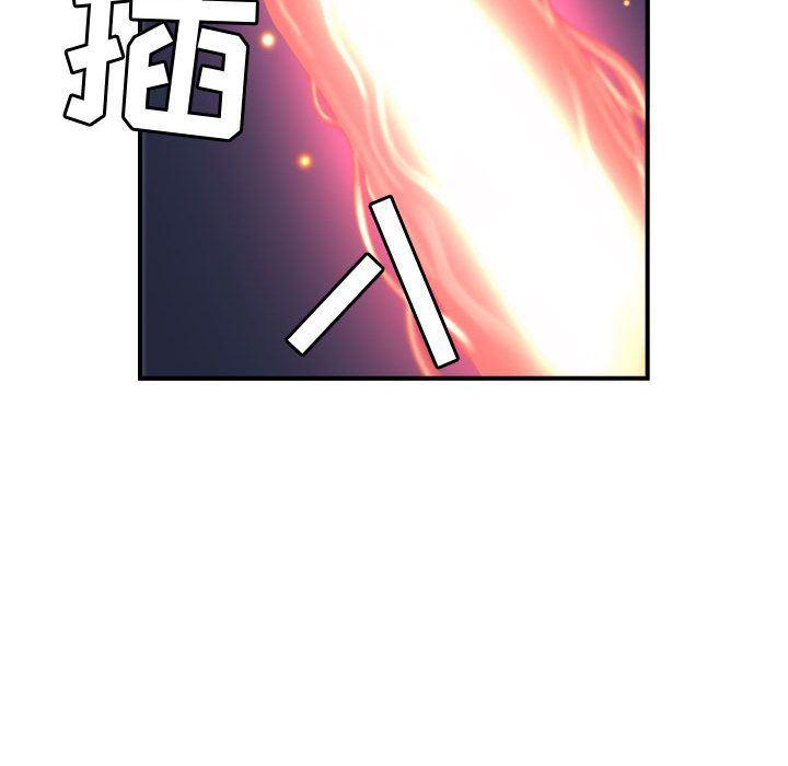 污漫画大全韩漫全集-燃烧第7话无删减无遮挡章节图片 