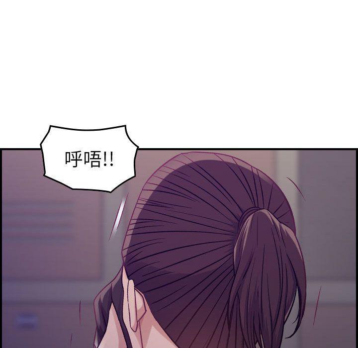 污漫画大全韩漫全集-燃烧第8话无删减无遮挡章节图片 