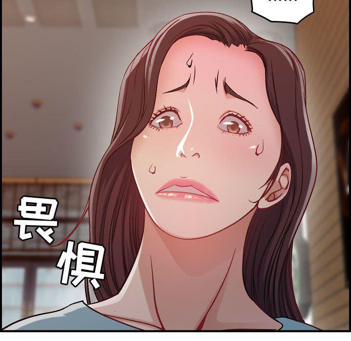 污漫画大全韩漫全集-燃烧第8话无删减无遮挡章节图片 