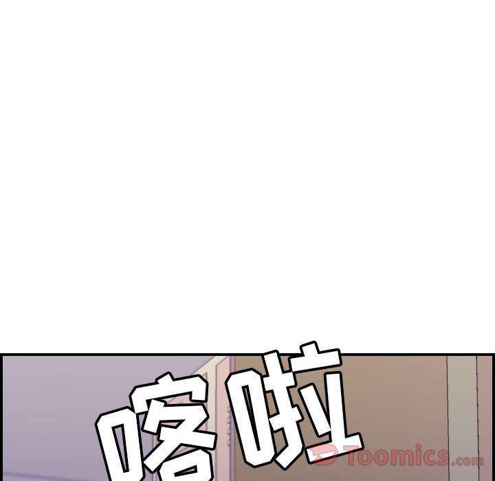 污漫画大全韩漫全集-燃烧第8话无删减无遮挡章节图片 