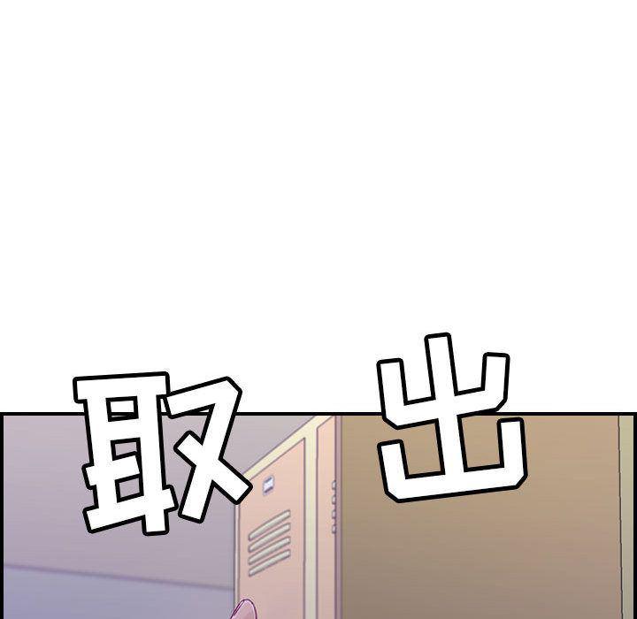 污漫画大全韩漫全集-燃烧第8话无删减无遮挡章节图片 