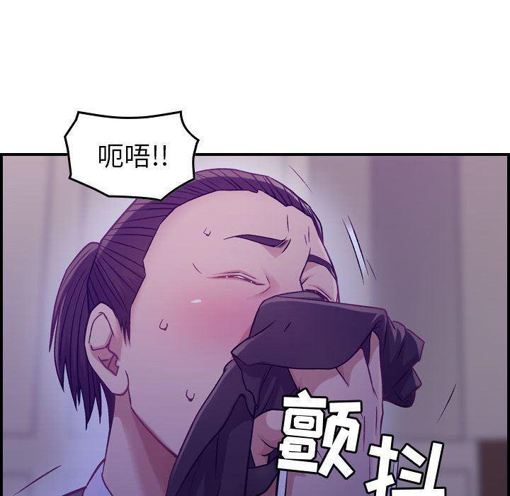 污漫画大全韩漫全集-燃烧第8话无删减无遮挡章节图片 