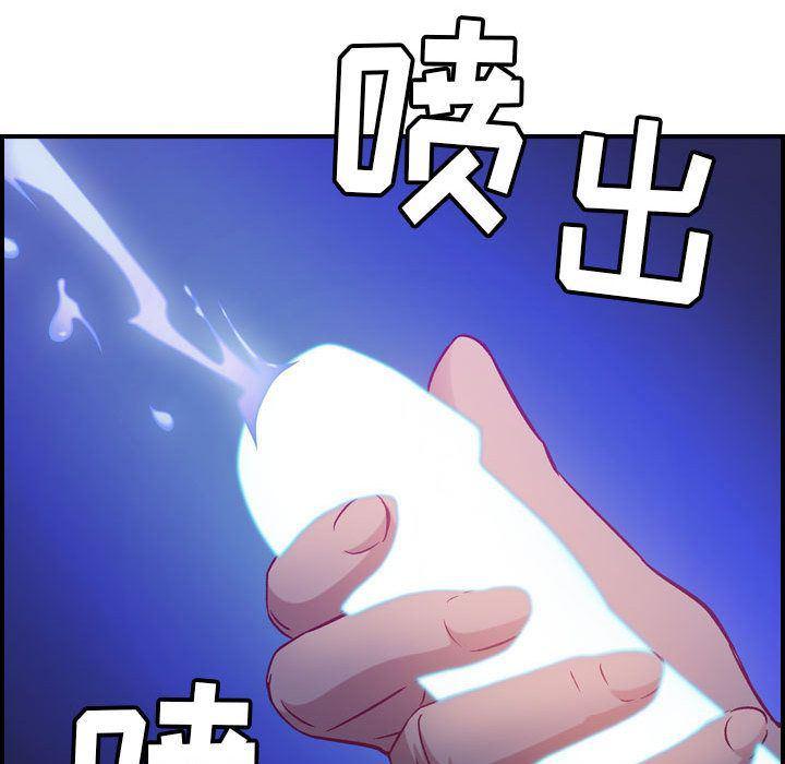 污漫画大全韩漫全集-燃烧第8话无删减无遮挡章节图片 