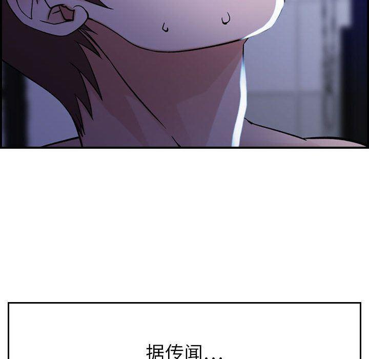 污漫画大全韩漫全集-燃烧:第11话无删减无遮挡章节图片 