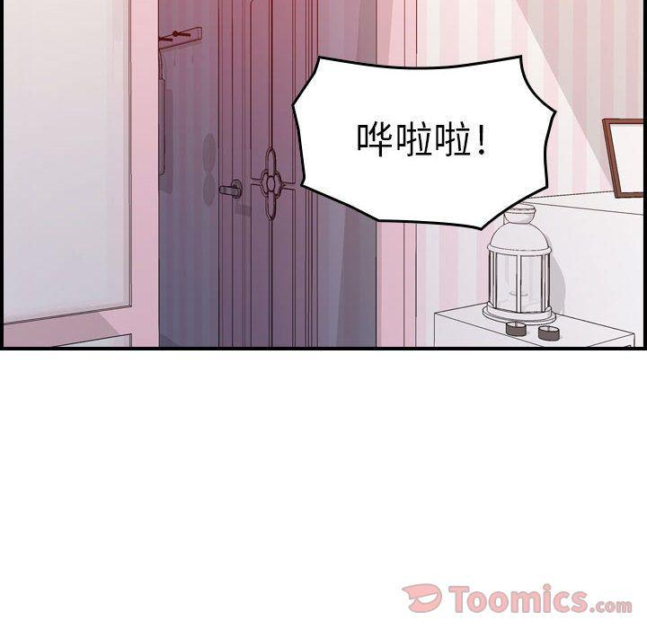 污漫画大全韩漫全集-燃烧:第13话无删减无遮挡章节图片 