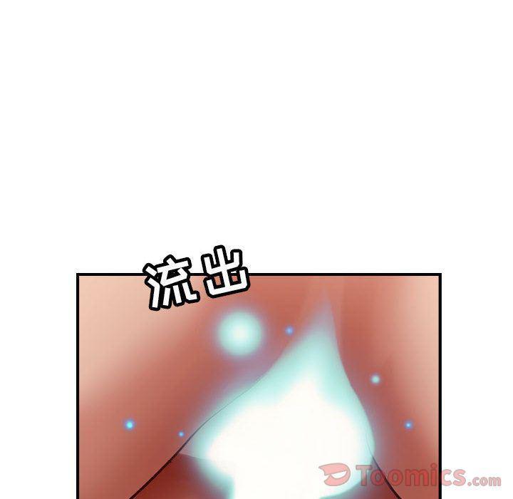 污漫画大全韩漫全集-燃烧:第13话无删减无遮挡章节图片 