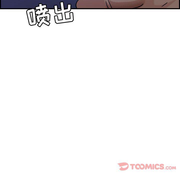 污漫画大全韩漫全集-燃烧:第15话无删减无遮挡章节图片 