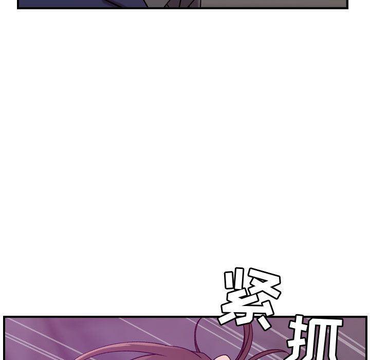 污漫画大全韩漫全集-燃烧:第19话无删减无遮挡章节图片 