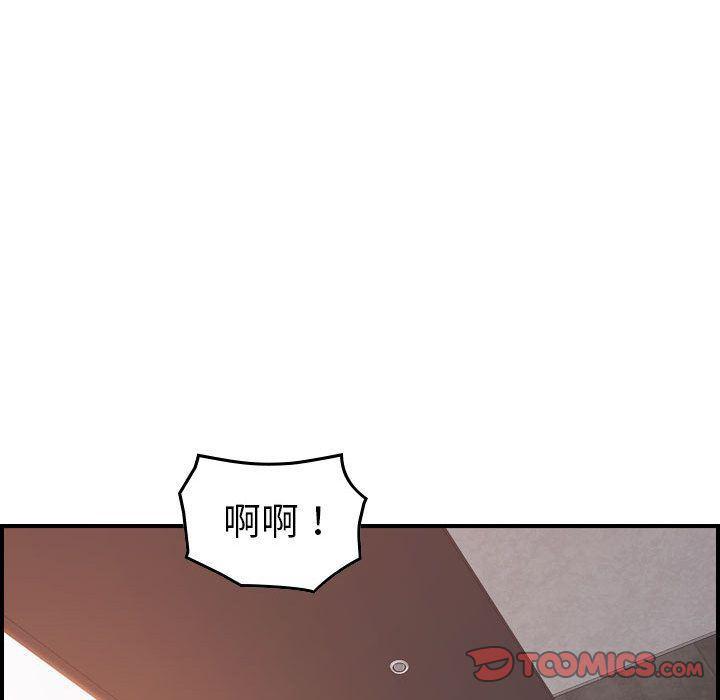 污漫画大全韩漫全集-燃烧:第19话无删减无遮挡章节图片 