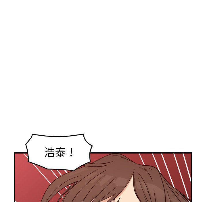 污漫画大全韩漫全集-燃烧:第19话无删减无遮挡章节图片 