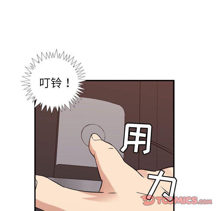 污漫画大全韩漫全集-燃烧:第19话无删减无遮挡章节图片 