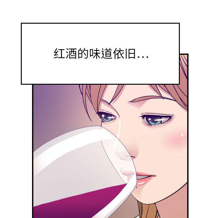 污漫画大全韩漫全集-燃烧:第21话无删减无遮挡章节图片 