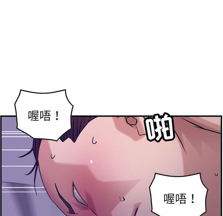 污漫画大全韩漫全集-燃烧:第22话无删减无遮挡章节图片 