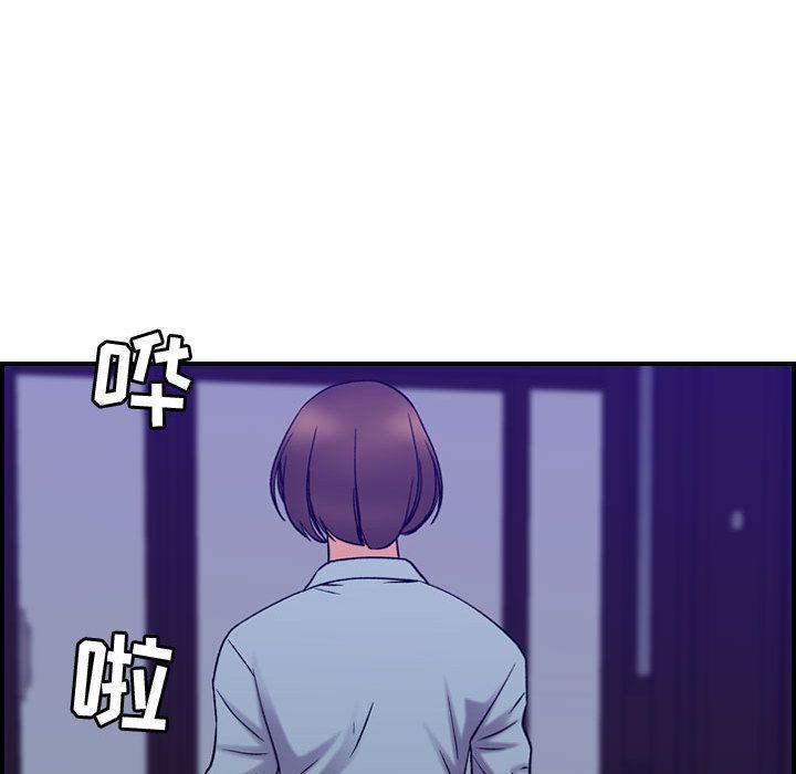 污漫画大全韩漫全集-燃烧:第24话无删减无遮挡章节图片 