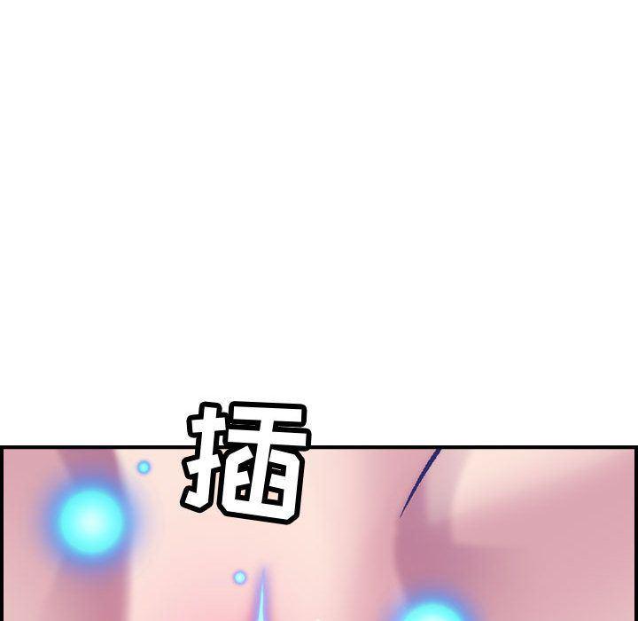 污漫画大全韩漫全集-燃烧:第27话无删减无遮挡章节图片 