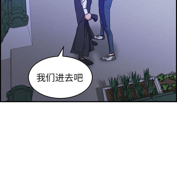 污漫画大全韩漫全集-燃烧:第27话无删减无遮挡章节图片 