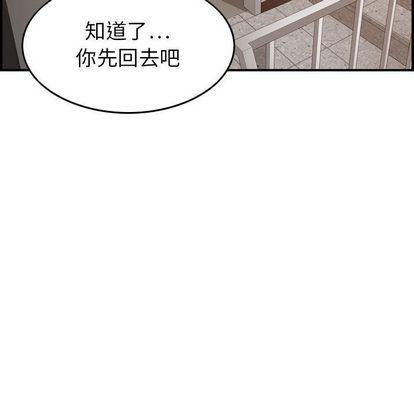 污漫画大全韩漫全集-燃烧:第29话无删减无遮挡章节图片 