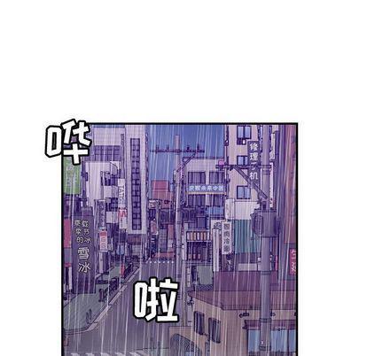 污漫画大全韩漫全集-燃烧:第29话无删减无遮挡章节图片 