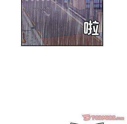 污漫画大全韩漫全集-燃烧:第29话无删减无遮挡章节图片 