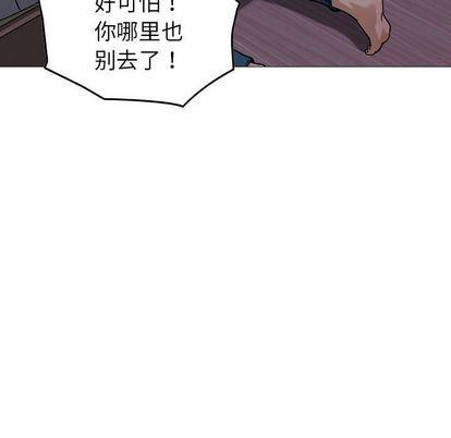 污漫画大全韩漫全集-燃烧:第29话无删减无遮挡章节图片 