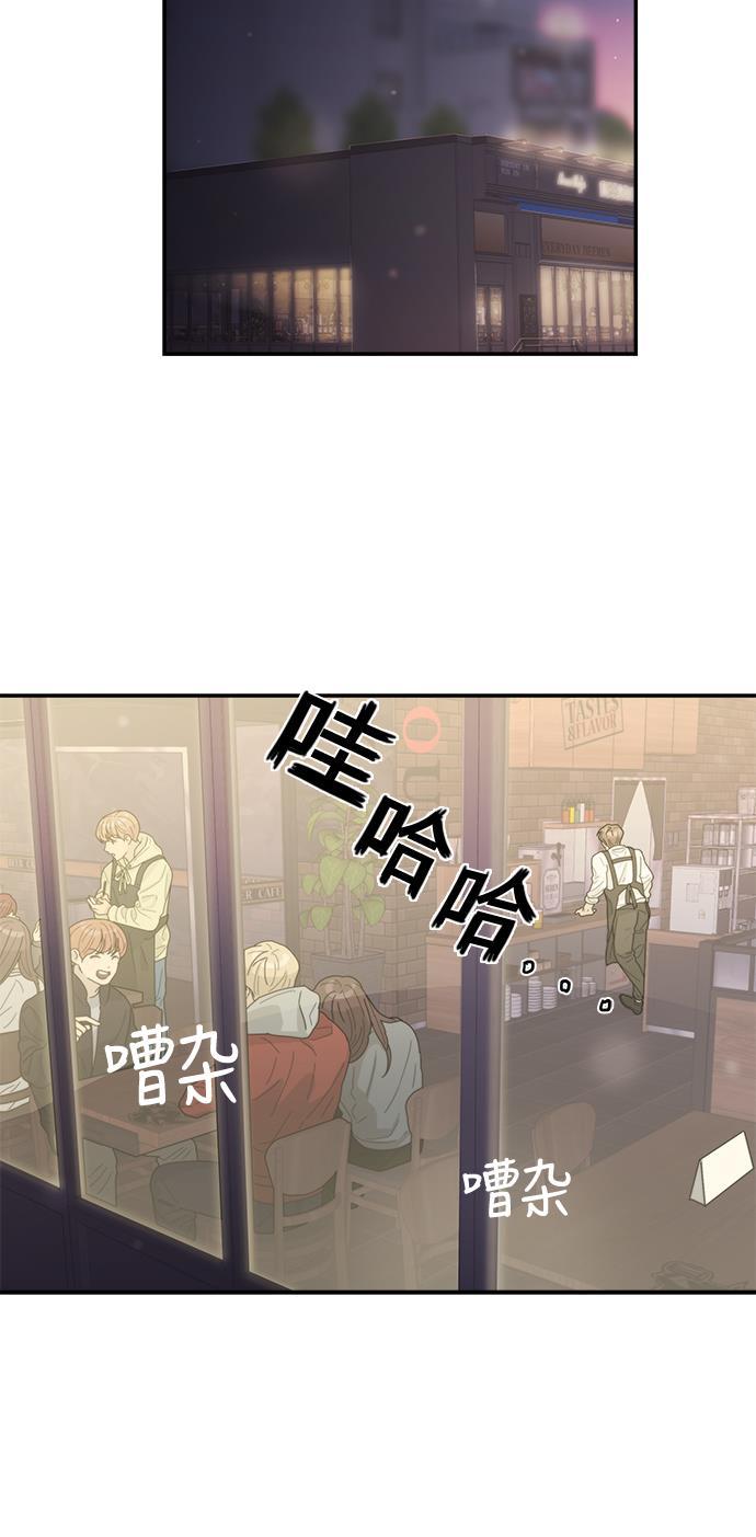 比翼之漫画漫画大全集韩漫全集-第7话无删减无遮挡章节图片 