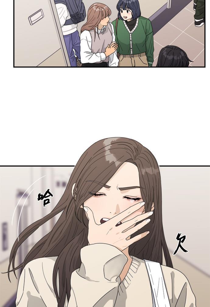 比翼之漫画漫画大全集韩漫全集-第16话无删减无遮挡章节图片 