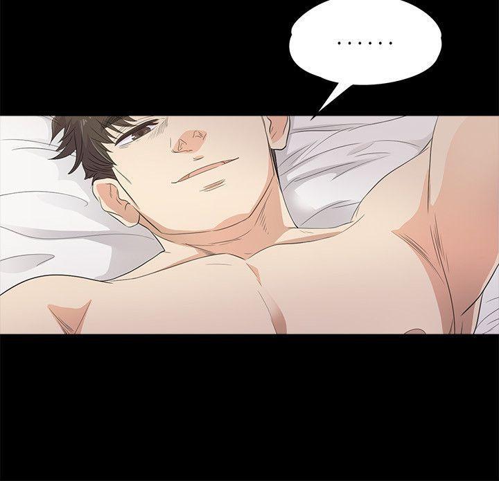 女王的手术刀漫画免费韩漫全集-第1话无删减无遮挡章节图片 