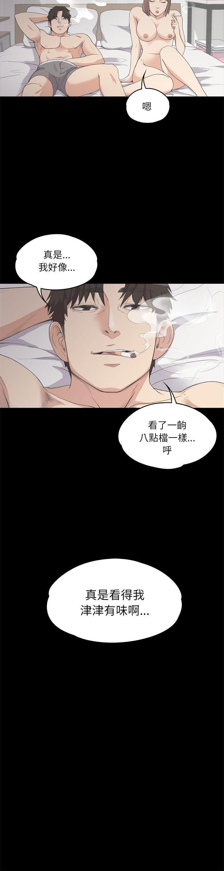 女王的手术刀漫画免费韩漫全集-第5话无删减无遮挡章节图片 