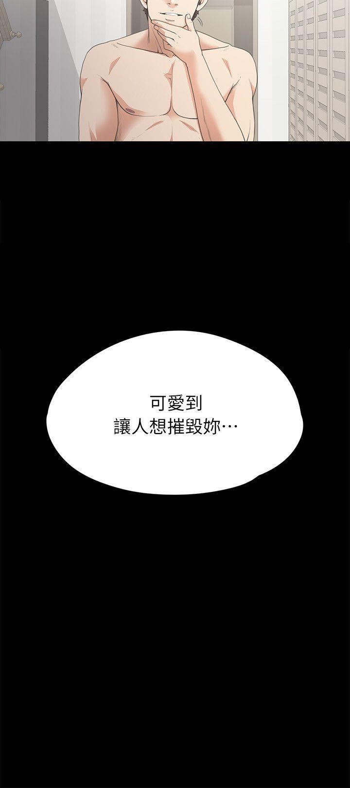 女王的手术刀漫画免费韩漫全集-第6话无删减无遮挡章节图片 